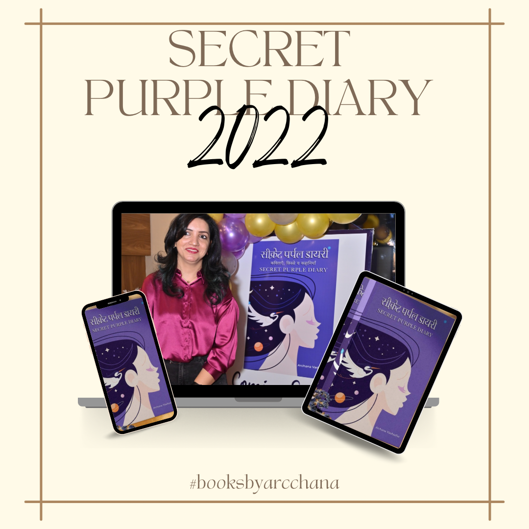 Secret Purple Diary